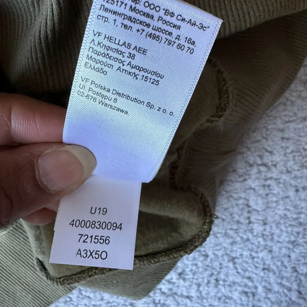 NEW The North Face Hoodie Mens Extra Large Green Sweatshirt Sweater Outdoor Logo